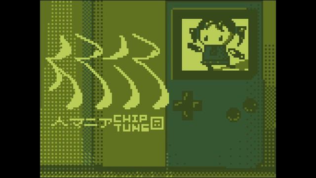 【ボカロファミコン風】人マニア - 重音テト【Chiptuneアレンジ】