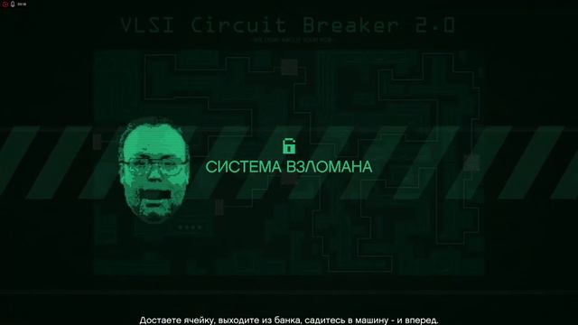 GTA 5 ПЕРВОЕ ОГРАБЛЕНИЕ максимальная сложность смотреть онлайн