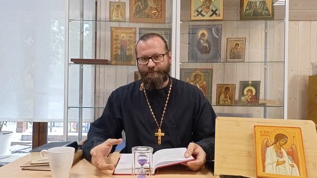 "Русская Иконописная Школа" читает Евангелие с Церковью. 26 августа, суббота смотреть онлайн