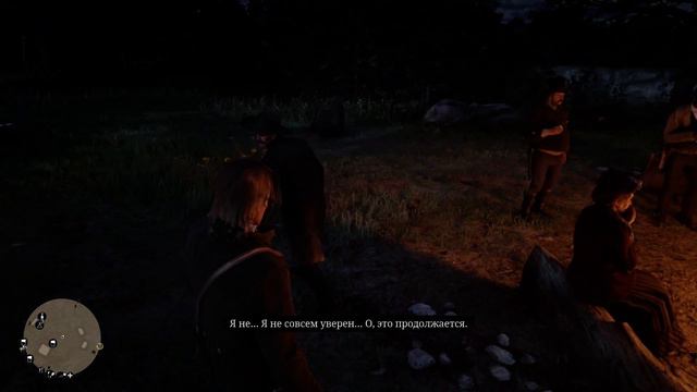 ВОЗВРАЩЕНИЕ ШОНА, ПЬЯНКА ▶ Red Dead Redemption 2 смотреть онлайн
