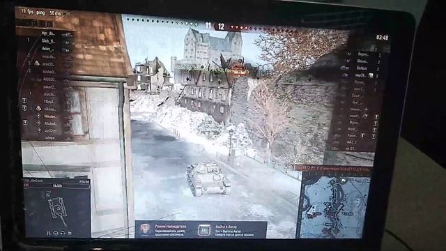 MacBook 2008 тест WOT в 2019 )))