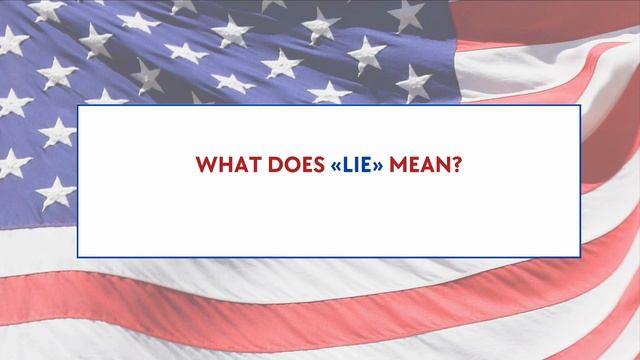 Важные Слова из N-400 для Интервью на Гражданство США смотреть онлайн