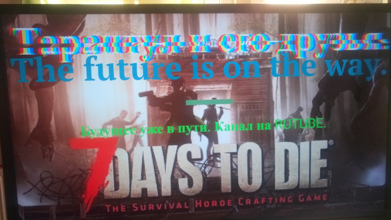 Зомби. Доберман 2 Обработка. Версия 2. смотреть онлайн