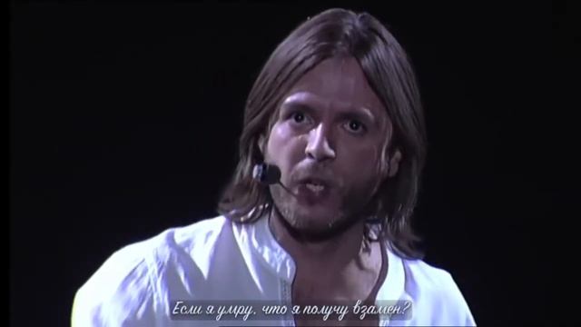 Gethsemane - Гефсиманский сад