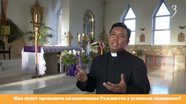 5 вопросов про католическое Рождество смотреть онлайн