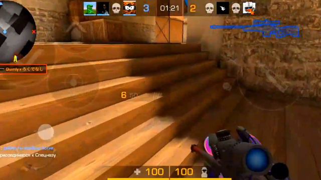 мувик в приватке стенд райз музыка(Неизвестный - куда лезет этот новичок) смотреть онлайн