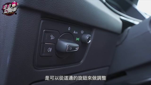 超美型獵跑，好美也好開！VW Arteon Shooting Brake 380TSI R-Line Performance смотреть онлайн