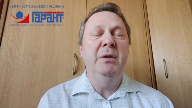 Товарный знак и место производства товара смотреть онлайн