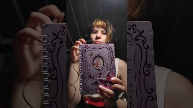 если вы хотите можете задавать вопросы людям, Я буду спрашивать смотреть онлайн