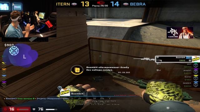 бумыч король лана смотреть онлайн