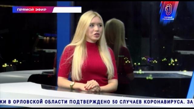 София Прокурина "студия йоги Юнити" смотреть онлайн