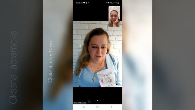 Привет дорогие!? Делюсь темой:"Новая серия NovAge +" ??? смотреть онлайн