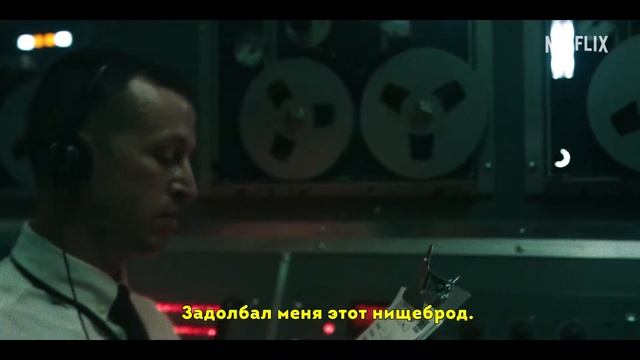 Они клонировали Тайрона (2022) Трейлер на русском смотреть онлайн
