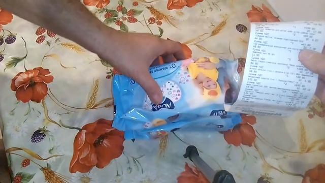 НАКУПИЛИ В "СВЕТОФОРЕ". ЭКОНОМНЫЕ ПОКУПКИ. смотреть онлайн