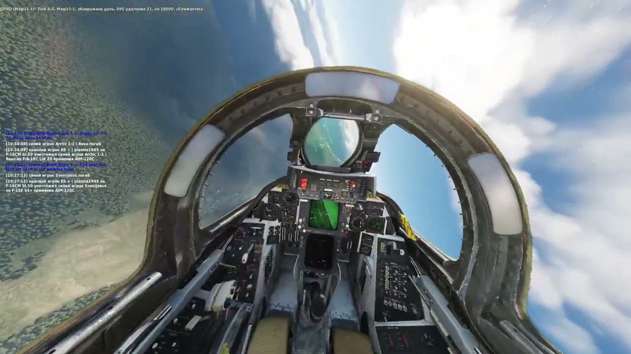 феникс дал угла