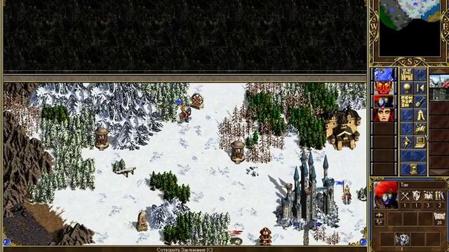 #265. HoMM 3. Casper [Цитадель, Сандро] vs Armag [Башня, Сепхинороф]. Skirmish m200. Класная игра! смотреть онлайн