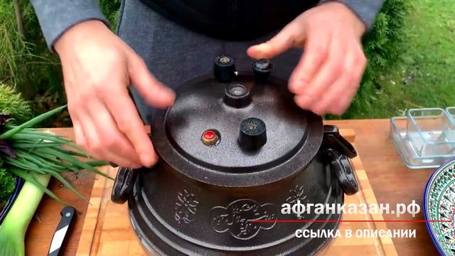 Кулинарные Фестивали и Конкурсы