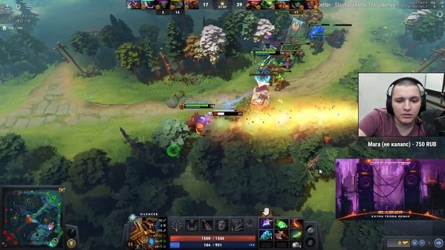 Их просто стирает под моими копытами смотреть онлайн