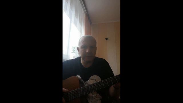 ШАХМАТЫ (ПЕСНЯ НА ГИТАРЕ) / АВТОРСКАЯ ПЕСНЯ ПОД ГИТАРУ / БАРДОВСКАЯ ПЕСНЯ / ПЕСНЯ ПОД ГИТАРУ смотреть онлайн