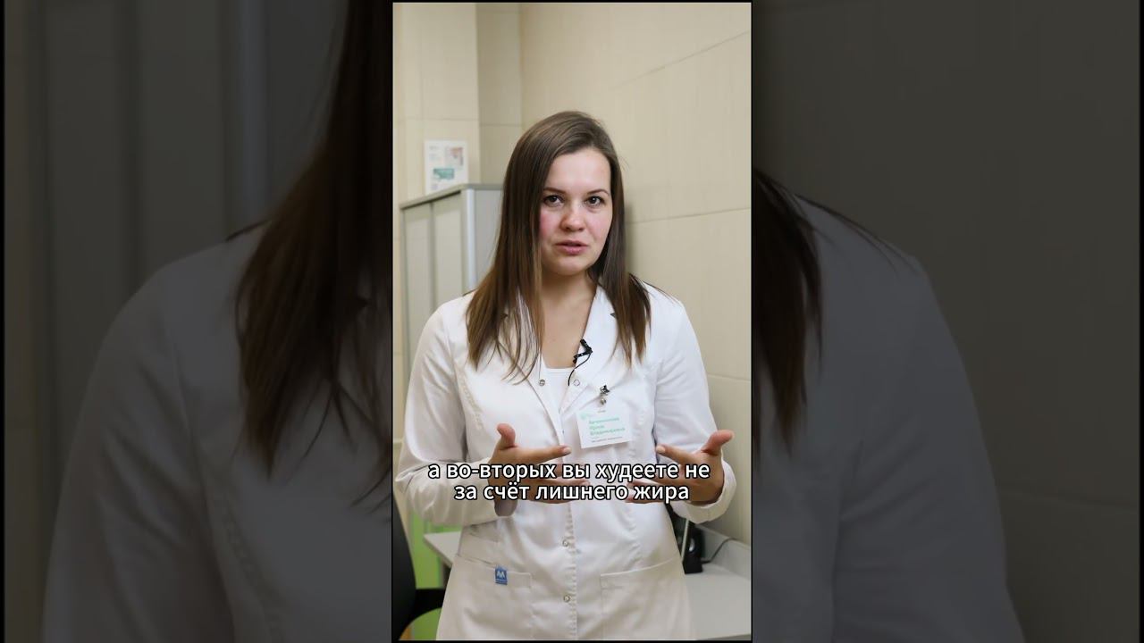 ☕️Чай для похудения - ЗЛО? смотреть онлайн