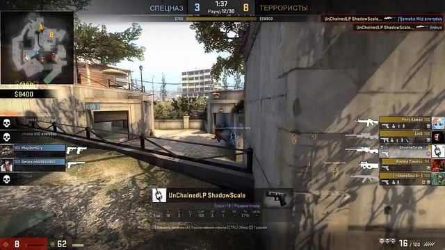 CS Жизнь сильвера - 1в3 или кик? смотреть онлайн