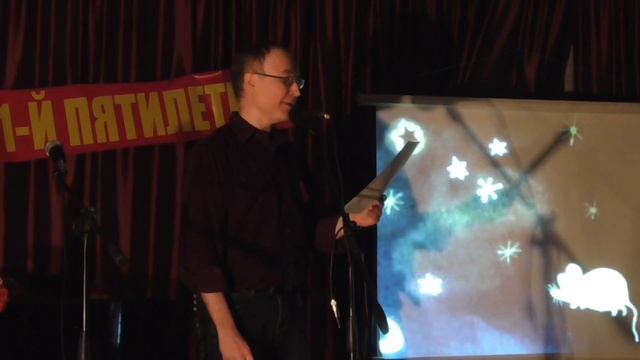 Сергей Брусницын - Было тихо... смотреть онлайн