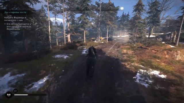 РЕЛАКСИРУЕМ В ВАЛЬГАЛЛЕ. Assassin’s Creed Вальгалла (БЕЗ КОММЕНТАРИЕВ) #7 смотреть онлайн