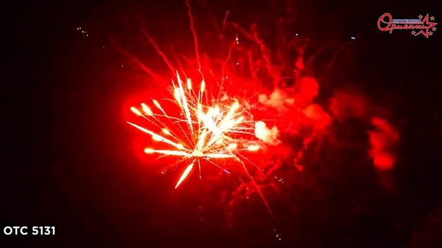 Батарея салютов OTC 5131 Фараон смотреть онлайн