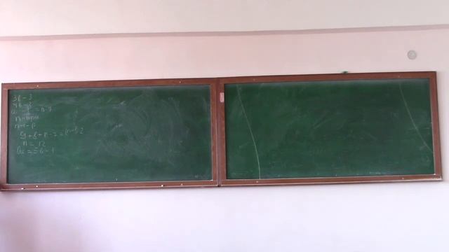 Деревья практика смотреть онлайн