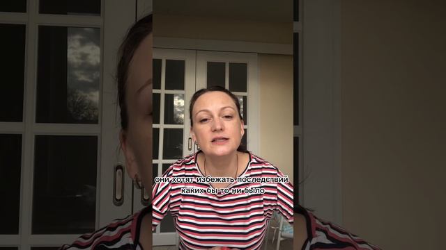 Почему дети врут? смотреть онлайн