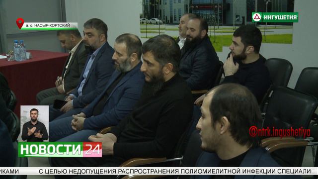 В Министерстве спорта Ингушетии подвели итоги за 2022 год