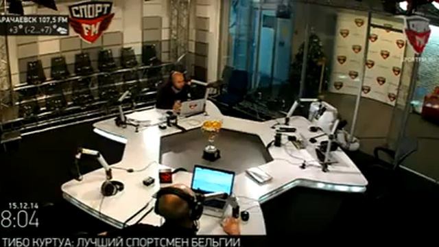 А.В. Бубнов и Н. Арустамян на радио "СПОРТ ФМ" 15/12/2014 смотреть онлайн