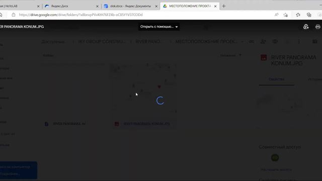 Недвижимость Онлайн 5/2 смотреть онлайн
