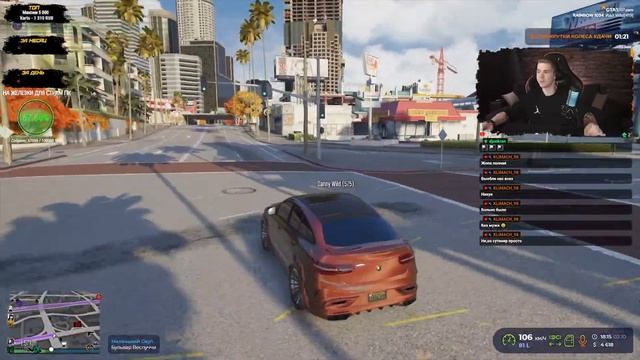 Лучшая суеталогия штата | Открываем кейсы на 5.000 DP | GTA 5 RP Rainbow смотреть онлайн