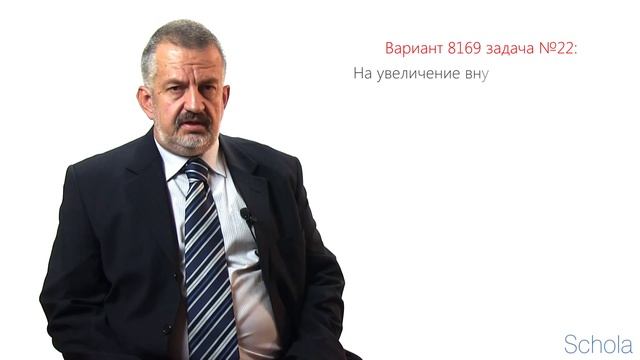 Физика. Коэффициент полезного действия (КПД) смотреть онлайн