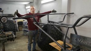 Готовая рама на квадроцикл KVANT. Ответы на вопросы. Продолжение.