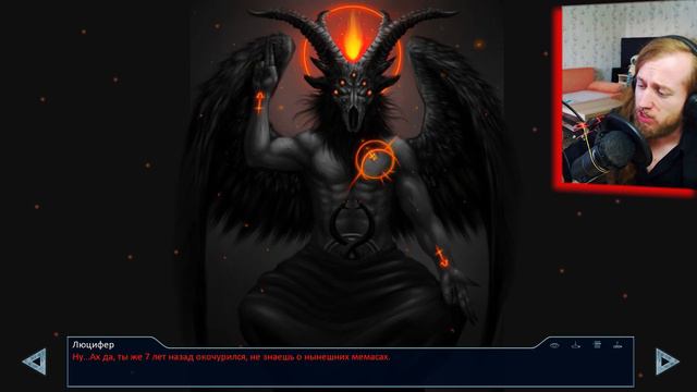 ПАПИЧ И АЙТИПЕДИЯ ВЕРНУЛИ МЕНЯ В БЛ | Кто я? | Мод на Бесконечное Лето Прохождение | Часть 17