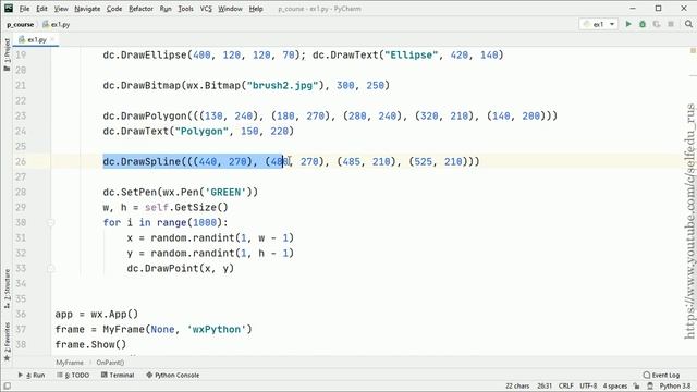 wxPython #14: графические примитивы, система координат, единицы измерений смотреть онлайн