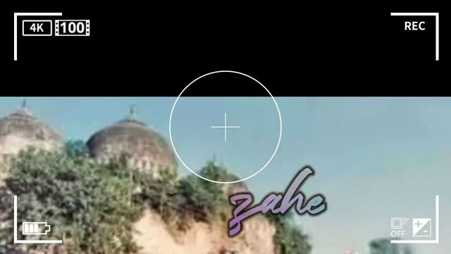 #babrimasjidbeststatatus Babri masjid || Best Status || By Urdu Islam.#islamic #babrimasjid смотреть онлайн