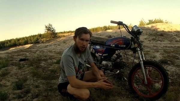 ✅ Опасный Лес. АЛЬФА КРОСС! ? Кратко о главном. ПОКАТУШКИ НА АЛЬФЕ КРОСС! ?