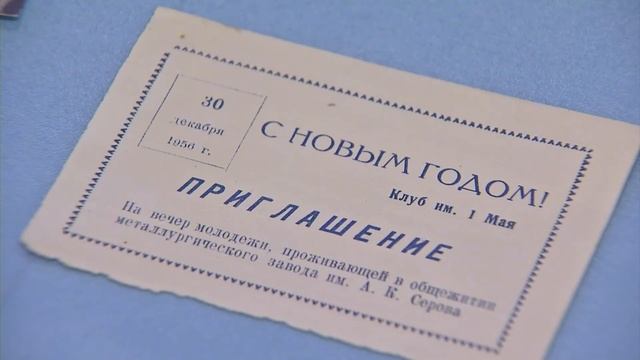 Маскарад. Откуда появилась традиция наряжаться в маски и костюмы и как она связана с Новым годом? смотреть онлайн