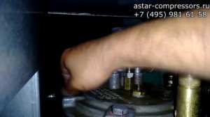 Техническое обслуживание винтового компрессора Atlas Copco GA26 по плану ТО-B (4000 часов).