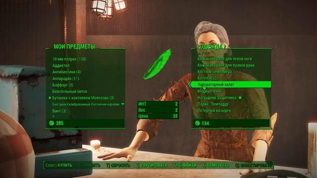 КРАТКО: Fallout 4 / МОЙ НИНДЗЯ-БИЛД [feat. RuinGamer] смотреть онлайн