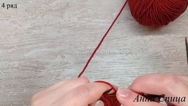 Узор спицами для шапки Бордовая весна. Узор по кругу спицами и обратными рядами. Мастер-класс. смотреть онлайн