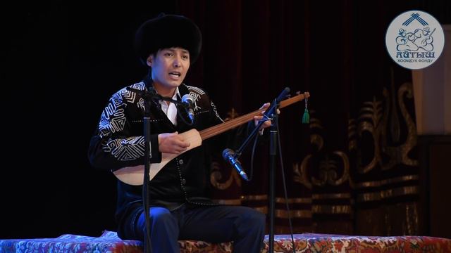 АЙТЫШ Мундузбек Усупбек уулу | Изат Айдаркулова | Медер Курманалиев смотреть онлайн