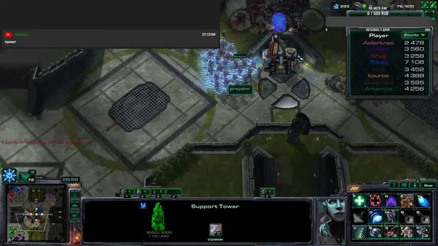 Играю в SC2 Marine Arena смотреть онлайн