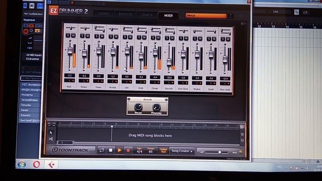 1. ДОМАШНЯЯ ЗВУКОЗАПИСЬ: Создание фонограммы