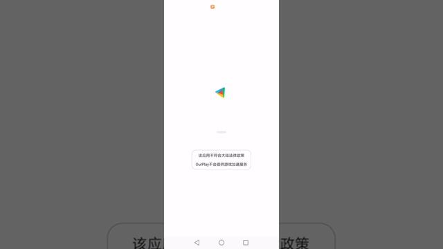 Как выложить видео в ютуб с телефона? Как загрузить видео на ютуб с телефона huawei p40 lite смотреть онлайн