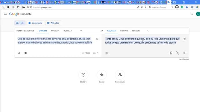 Самый красивый стих на галисийском