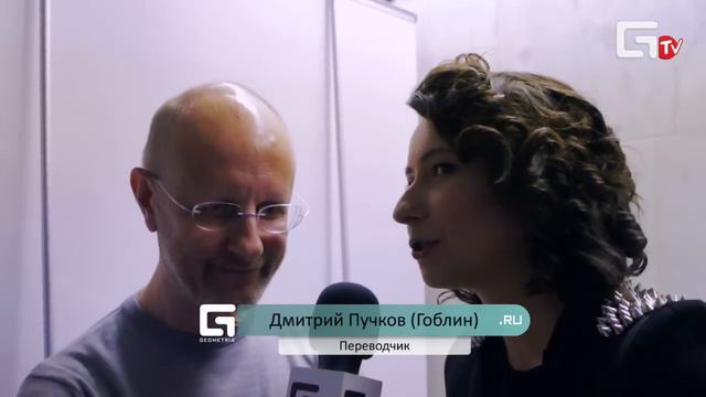 Ночь Пожирателей Рекламы 2012